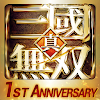 Dynasty Warriors: Unleashed 1.0.16.3